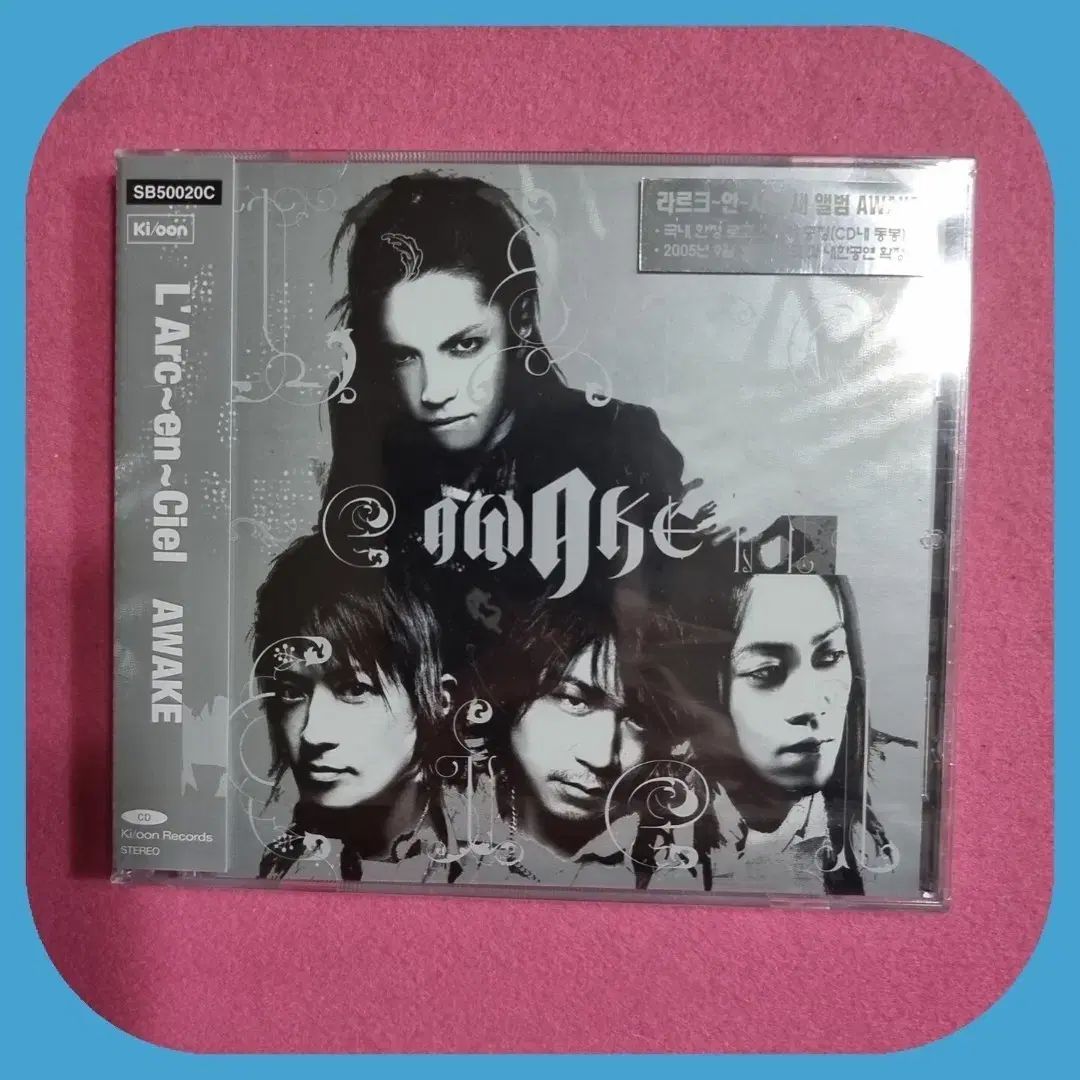 ヤマケイ私鉄ハンドブック3 東武 山と渓谷社・昭和57年 ○A 節約