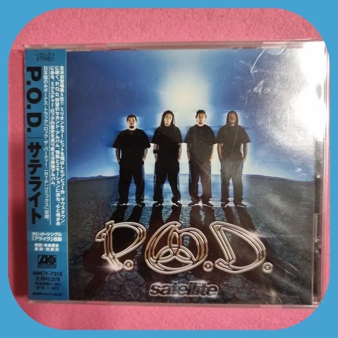 めておら Meteorites ランダム缶バッジ メルト