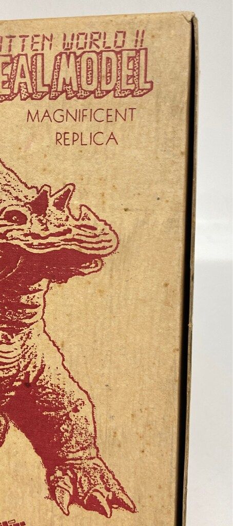 ビリケン商会 ウルトラゾーン パゴス - メルカリ