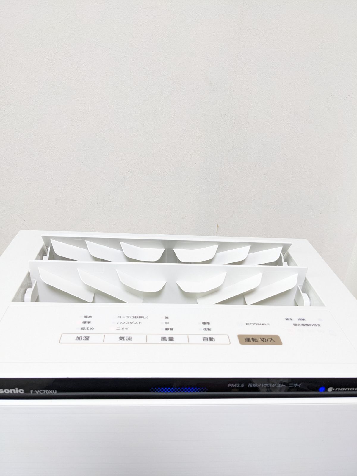 Panasonic 加湿空気清浄機 F-VC70XU 2021年製 31畳 - メルカリ