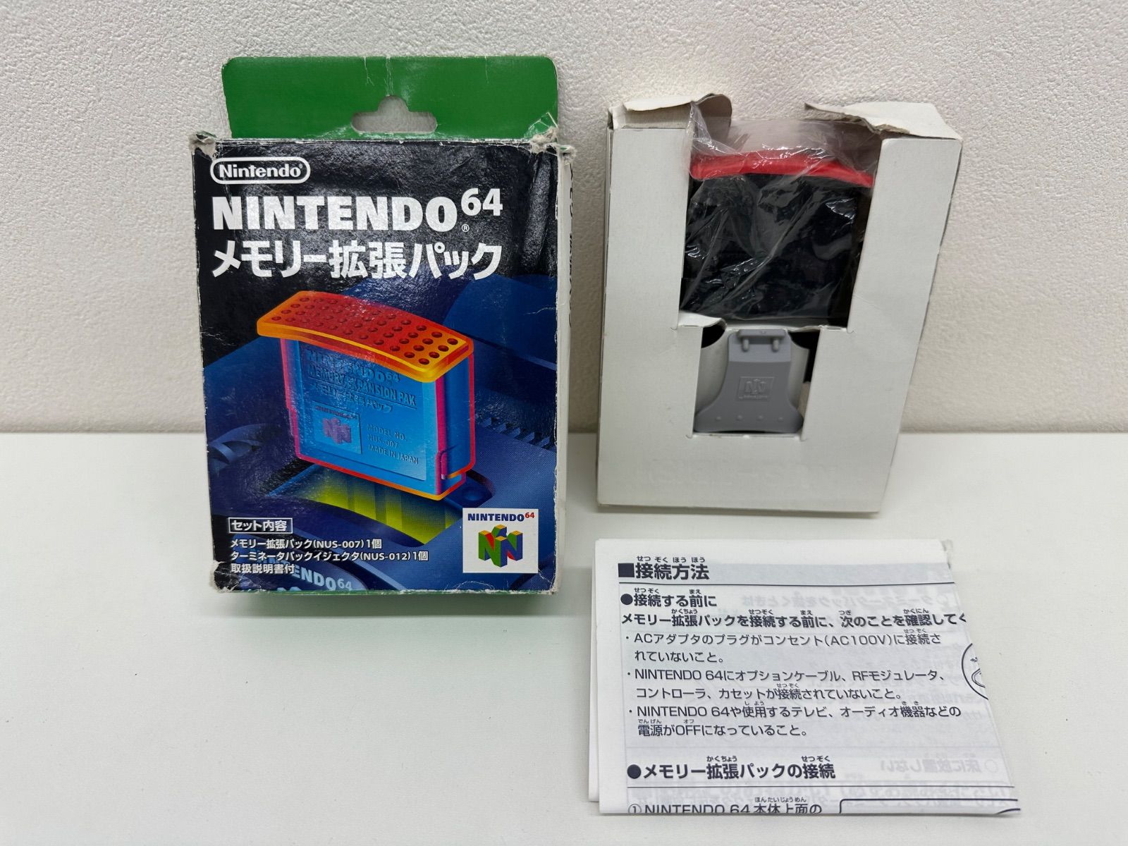 【激レア・未使用】ニンテンドー64 電話機　マリオ　トーキングフォン　箱色褪せ 激レア・未使用】ニンテンドー64 電話機マリオトーキングフォン箱色褪せ