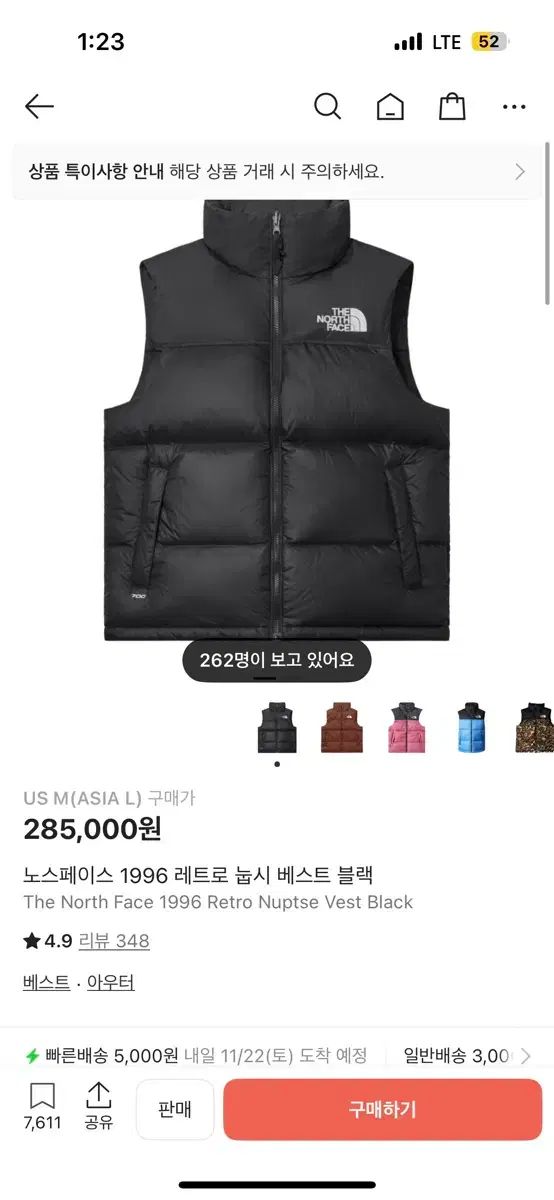 和食器 犬山焼 犬山本窯 染付 文字文 銘々皿 十客 時代箱付 C R9356B