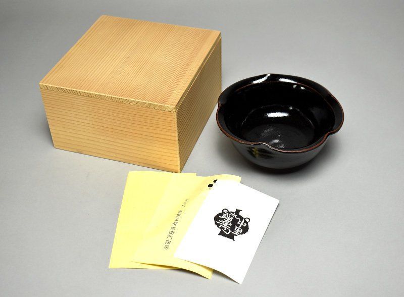 蔵A4179Ⅰ】黒唐津 十三代 中里太郎右衛門窯 鉢 共箱 - メルカリ