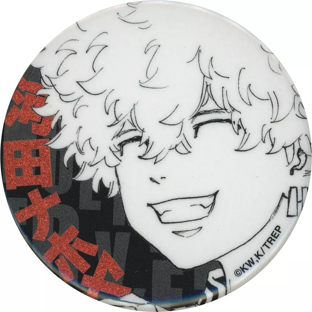 中古】バッジ・ピンズ 河田ナホヤ 「東京リベンジャーズ 描き下ろし新