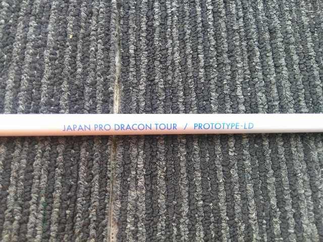 みー 確認 連絡ページ 中古 シャフト その他 JAPAN PRO DORACON TOUR/RROTOTYPE