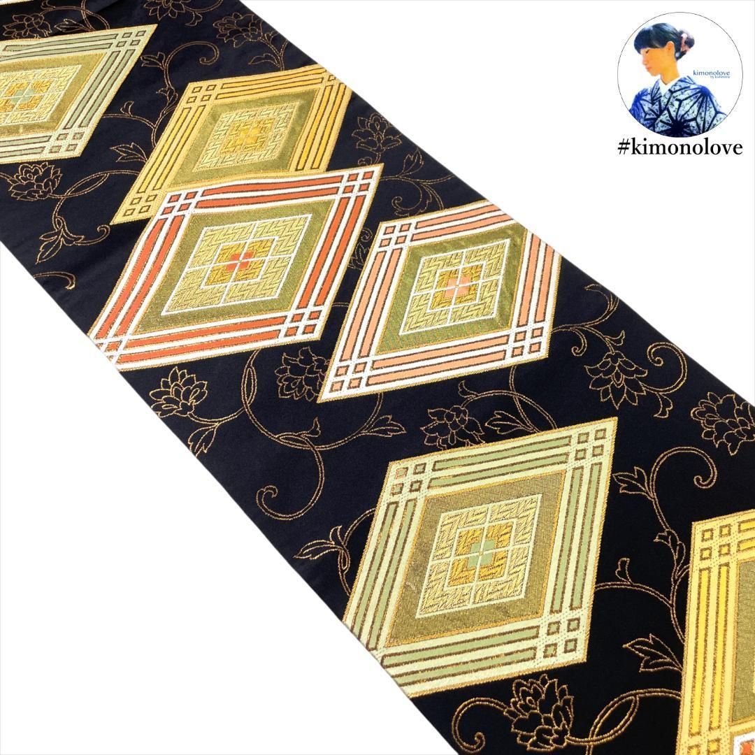袋帯 正絹 金糸 菱に花唐草 振袖 成人式 ブラック フォーマル着物 kimonolove リユース品 オゾン消臭サービス AO 0521