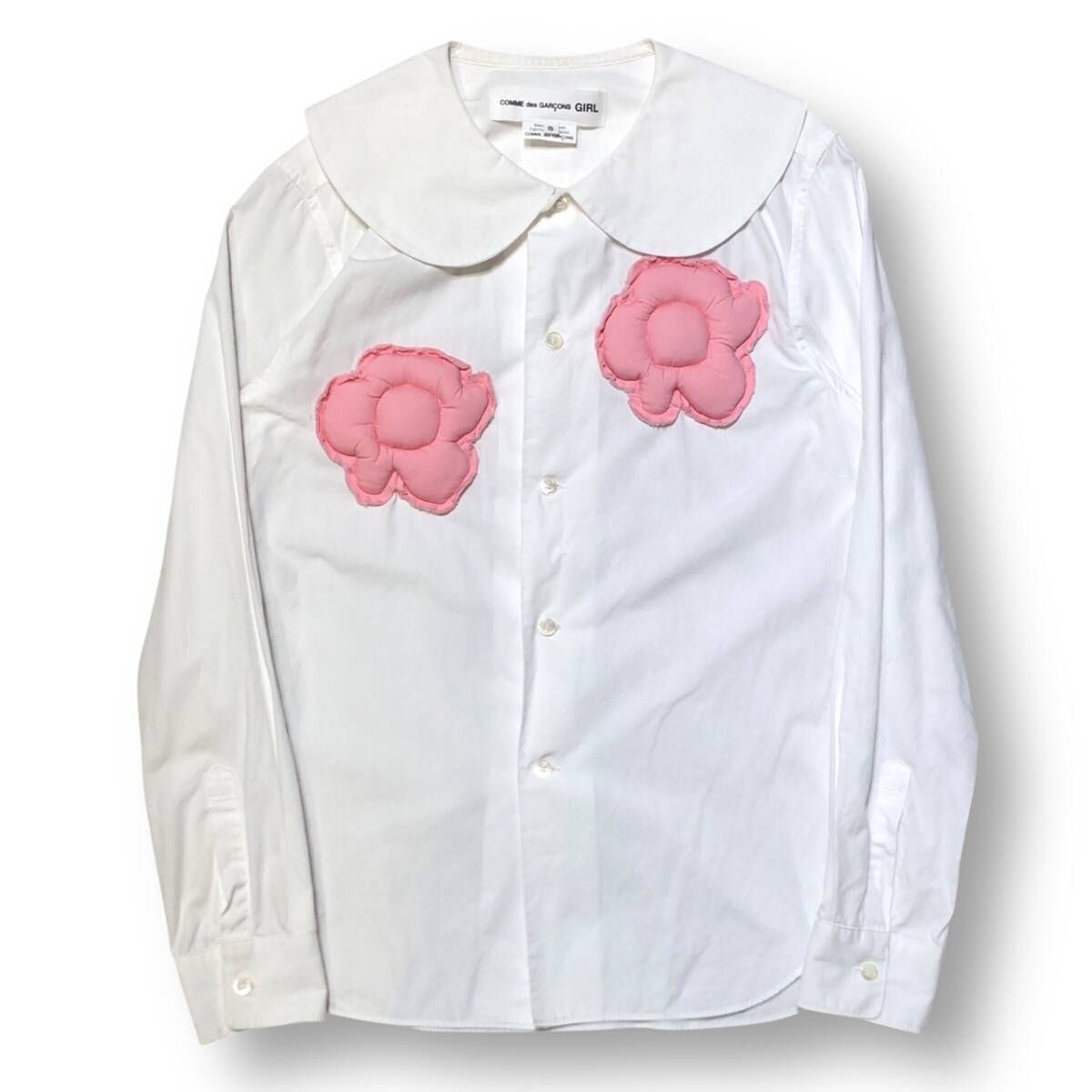 23AW COMME des GARCONS GIRL コムデギャルソン ガール 丸襟 フラワー 