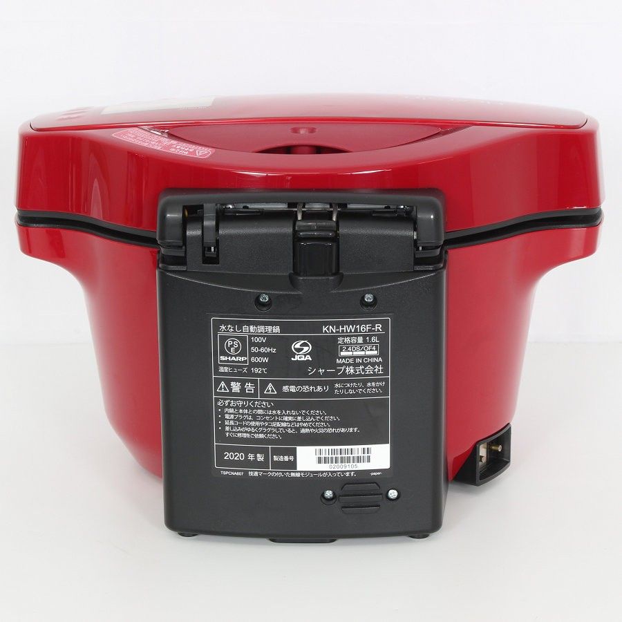 SHARP ホットクック KN-HW16F-R レッド 品 【公式通販】
