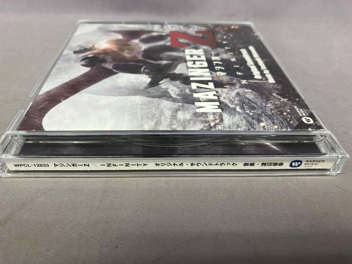 オリジナル・サウンドトラック) CD 「マジンガーZ/INFINITY