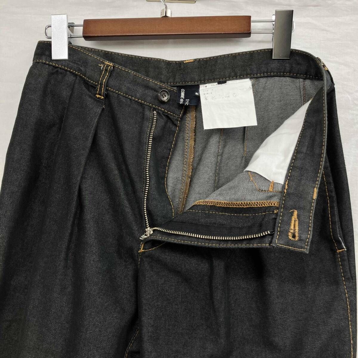 tricot COMME des GARCONS／トリコ コムデギャルソン／ダーク