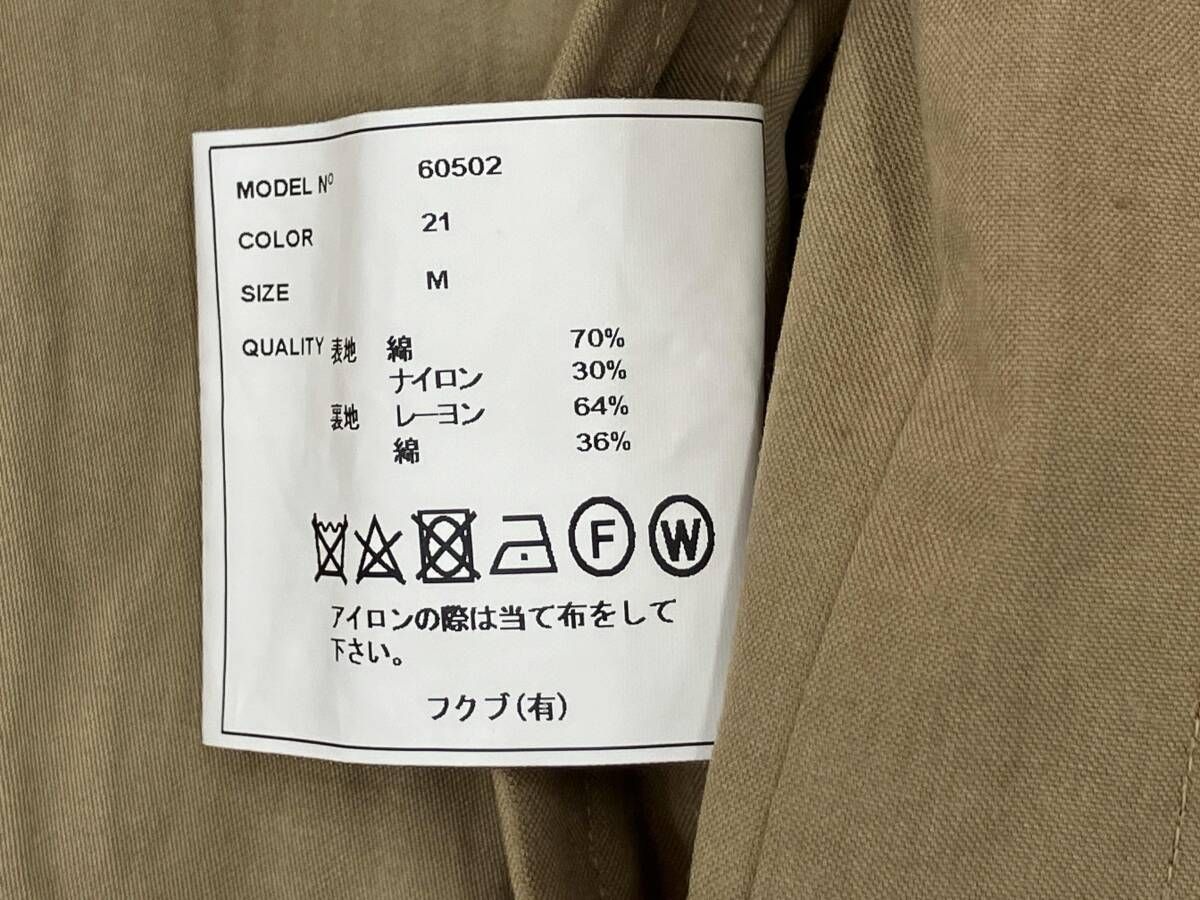 YAECA ヤエカ ステンカラーコート カーキ サイズM 【公式通販】