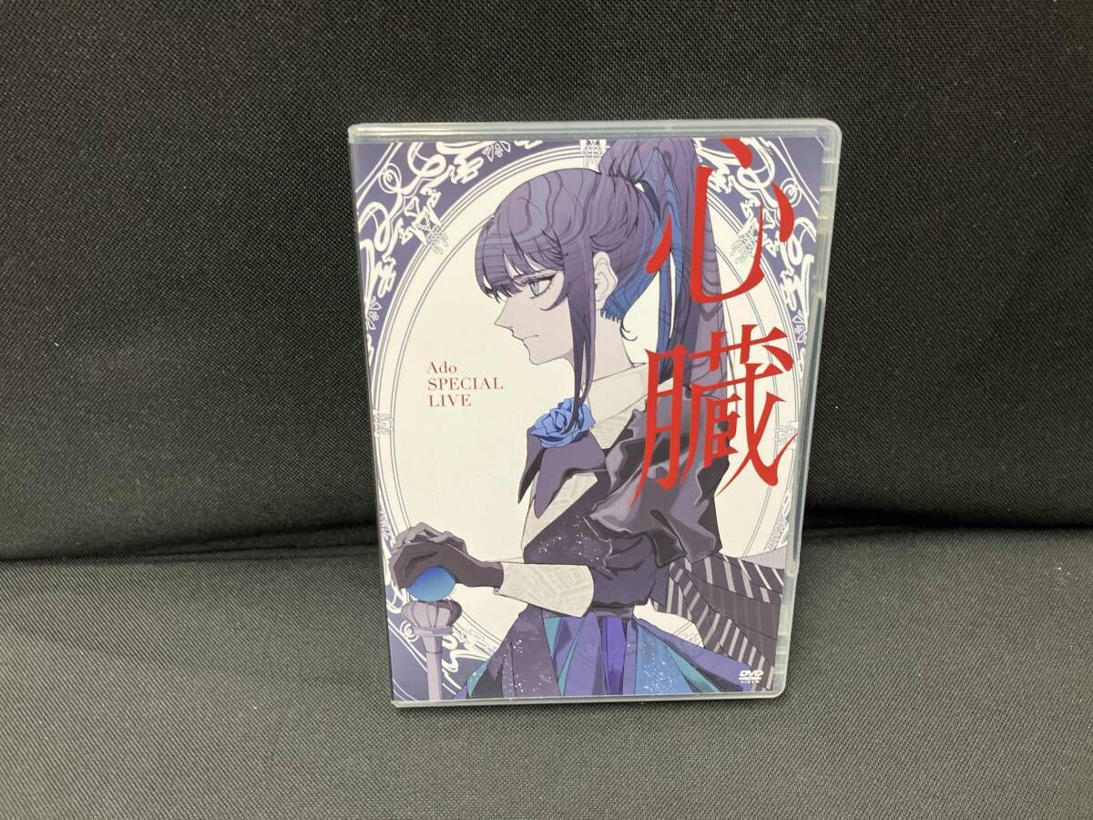 6号機 傷物語 実機 家庭用フルセット！