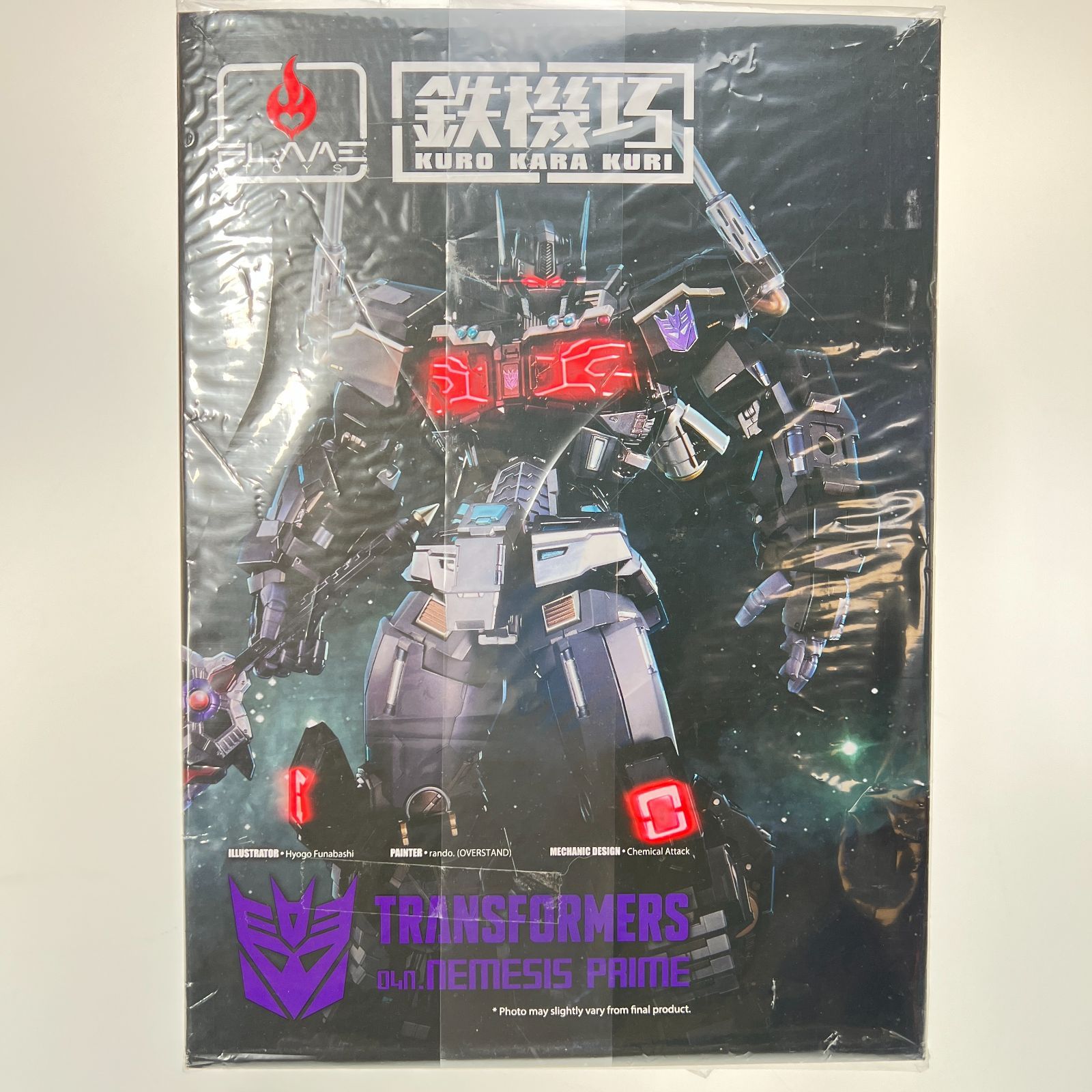 鉄機巧 トランスフォーマー ネメシスプライム Flame Toys 鉄機巧 