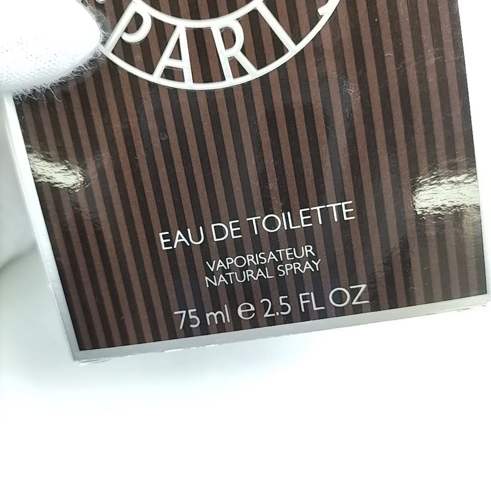 GUERLAIN 】S 124 A-1 75ml L'INSTANT DE GUERLAIN POUR HOMME ゲラン