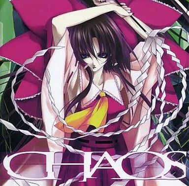 中古】同人音楽CDソフト CHAOS[プレス版] / SYNC.ART'S - メルカリ