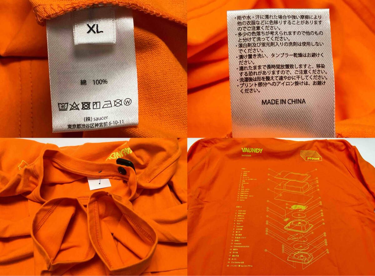 通年 VAUNDY Logo Layered T-Shirts 2nd ALBUM 長袖Tシャツ バウンディ