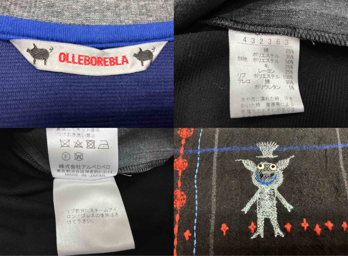 ALBEROBELLO/アルベロベロ OLLEBOREBLA/オレボレブラ 長袖カットソー