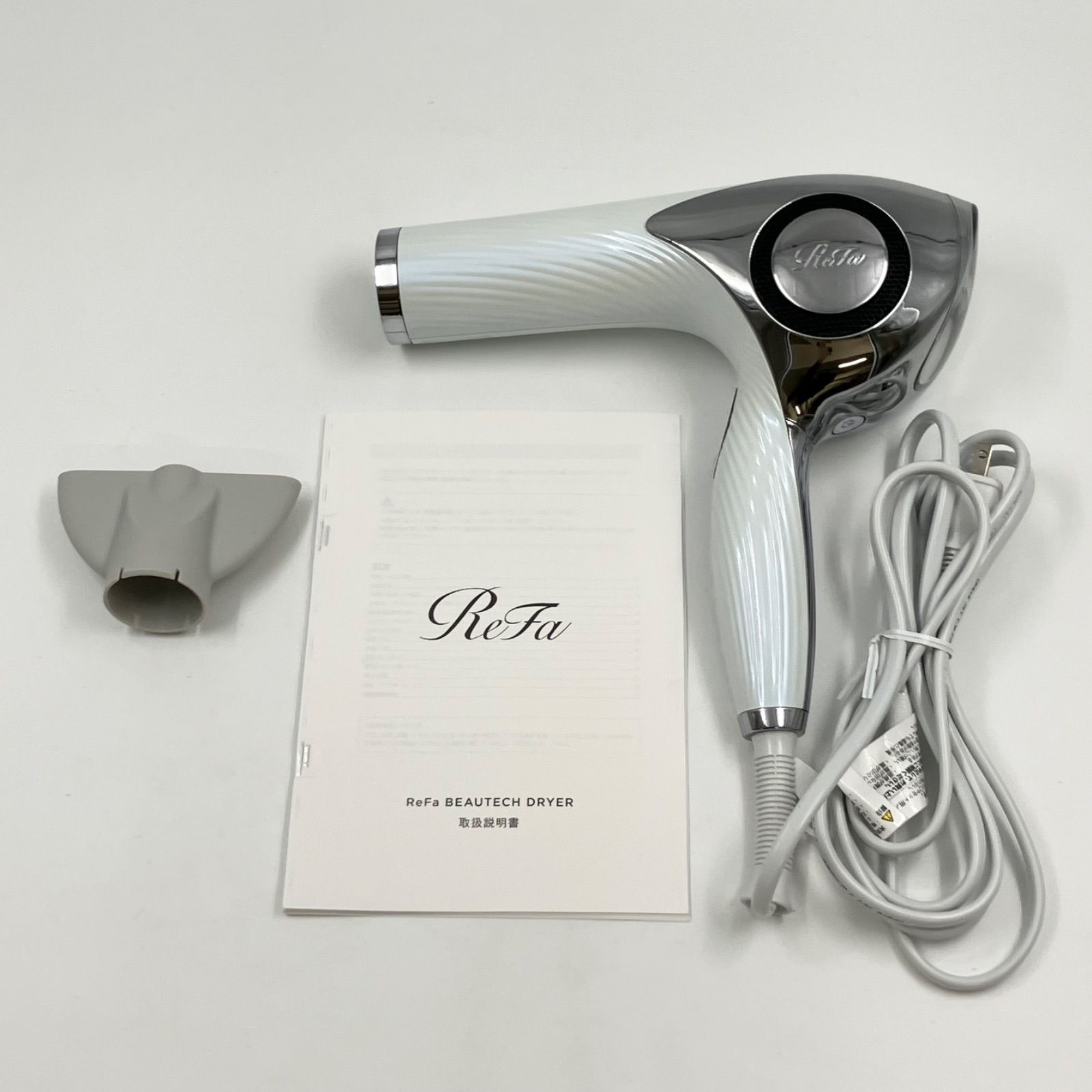 1120A ReFa リファ BEAUTECH DRYER ドライヤー RE-AB02A ホワイト