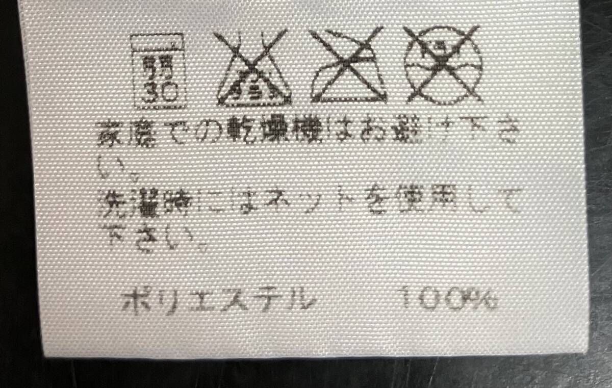 PLEATS PLEASE プリーツプリーズ ISSEY MIYAKE イッセイミヤケ 長袖T