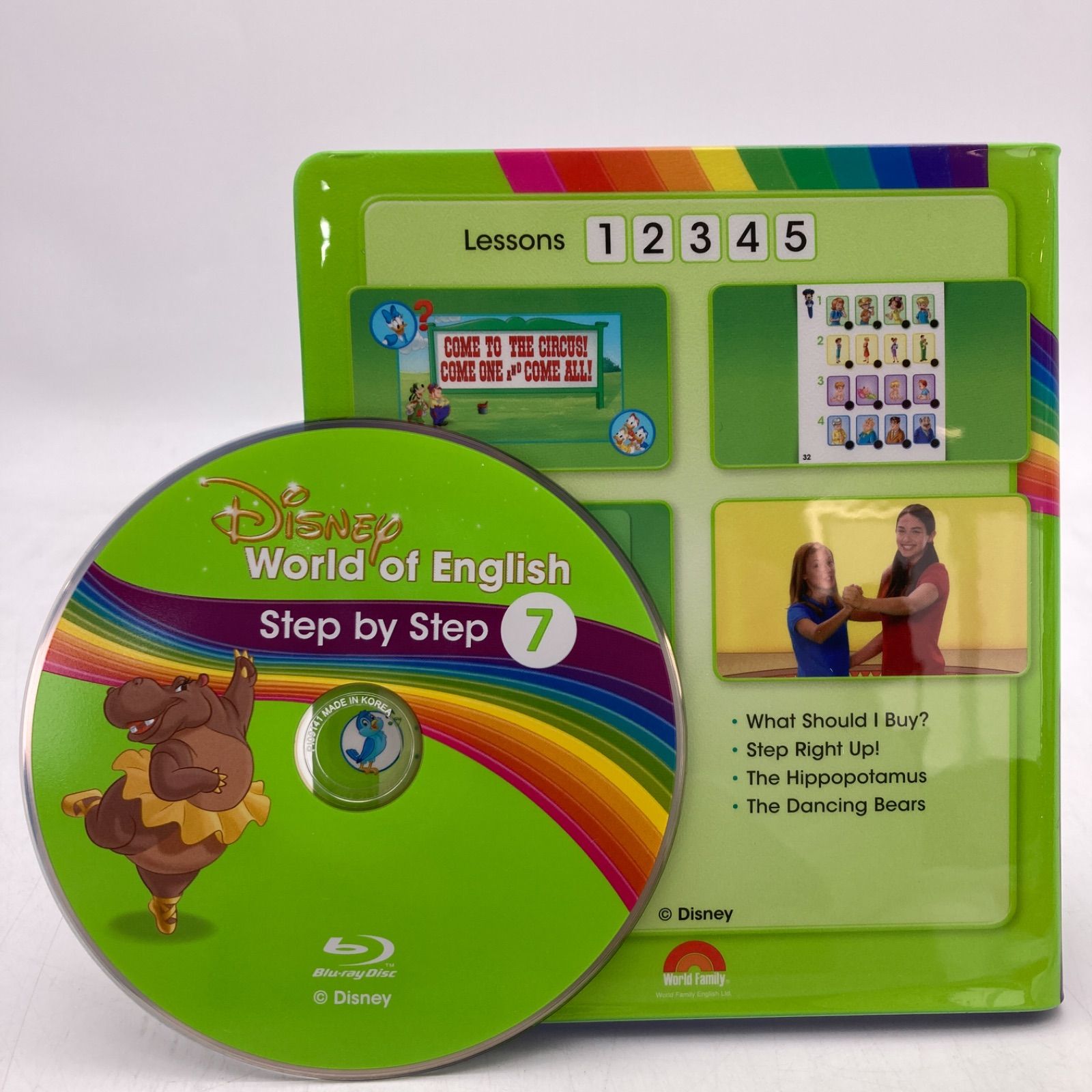 メインプログラム＋ミッキーメイト ディズニー英語システム 1101481