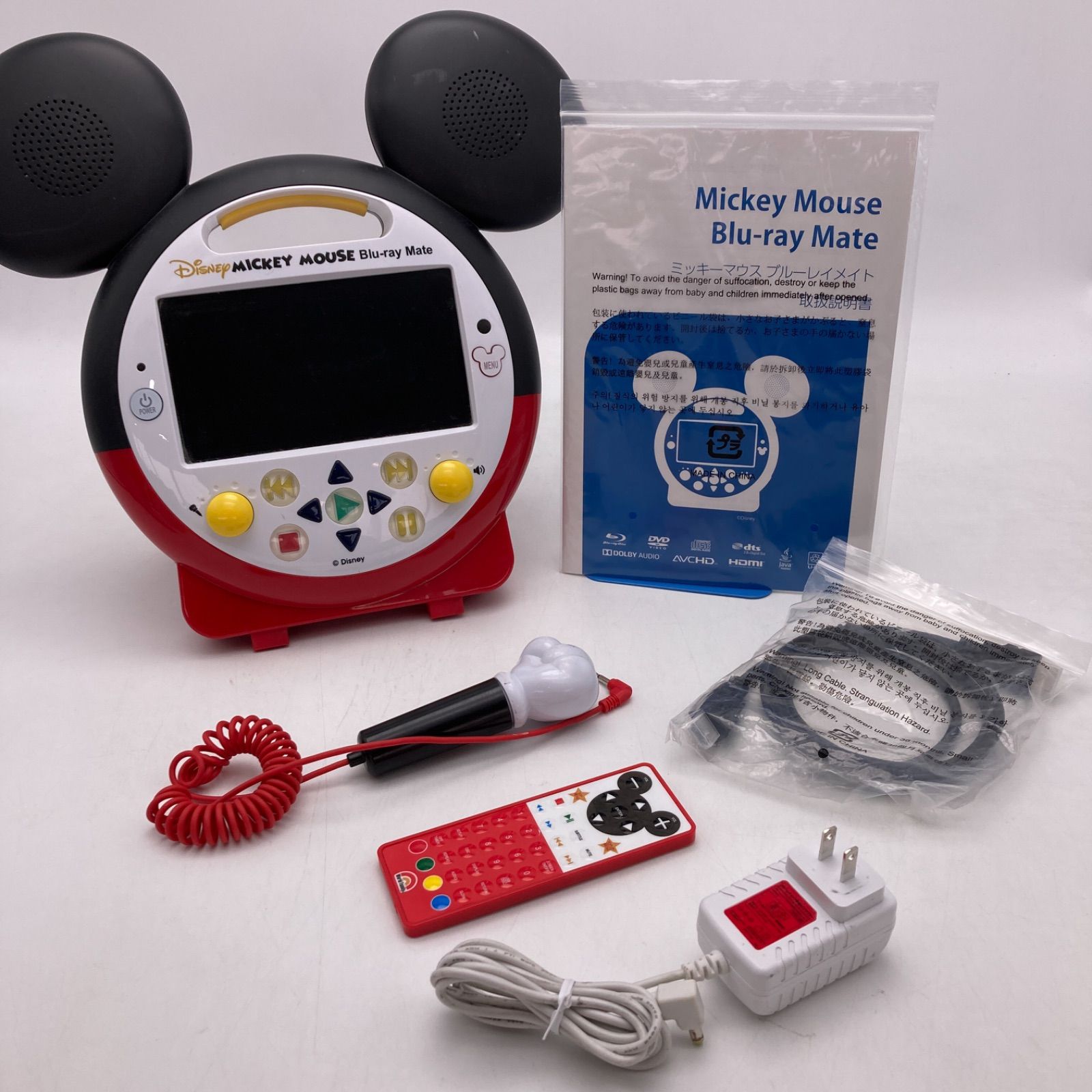 メインプログラム＋ミッキーメイト ディズニー英語システム 1101481
