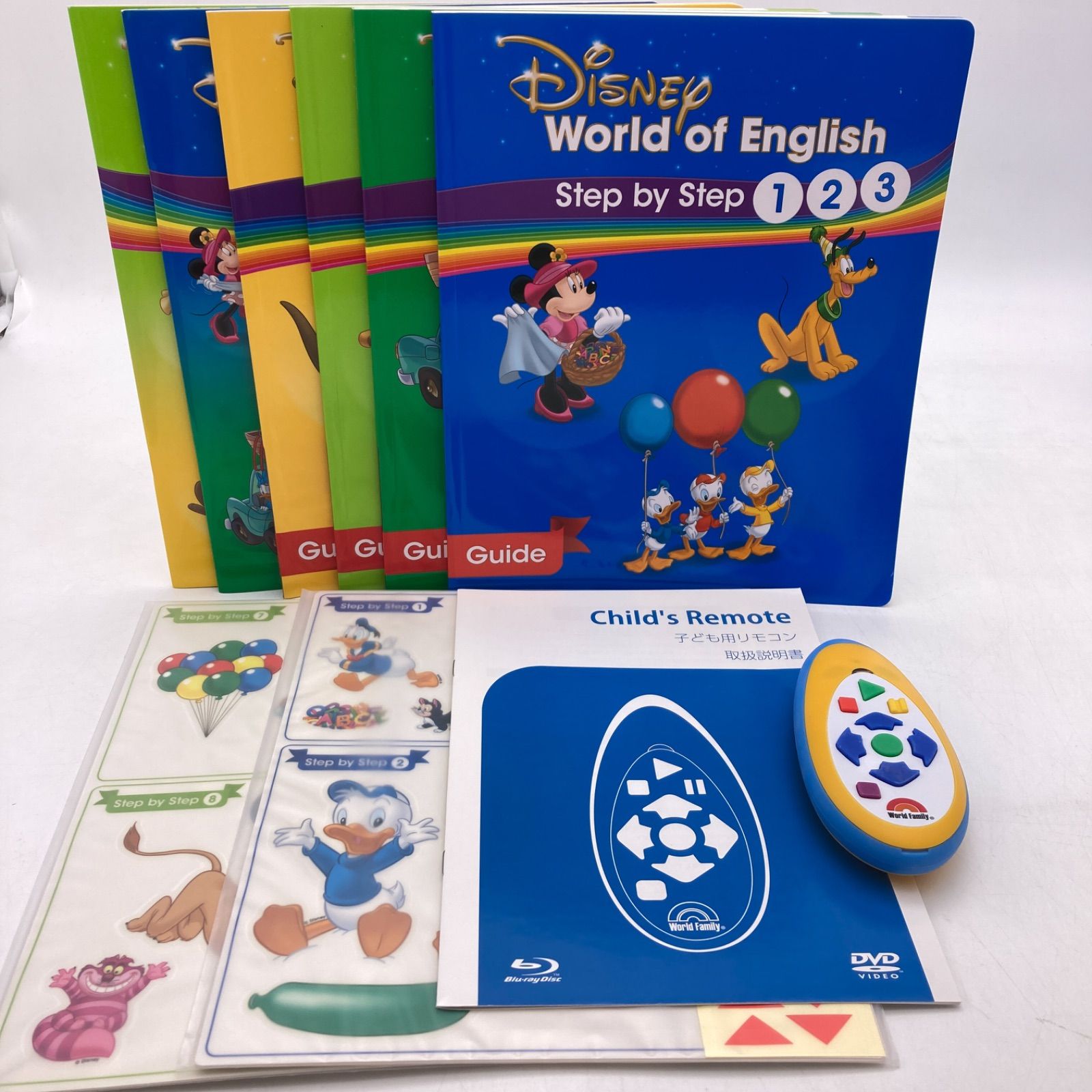 メインプログラム＋ミッキーメイト ディズニー英語システム 1101481