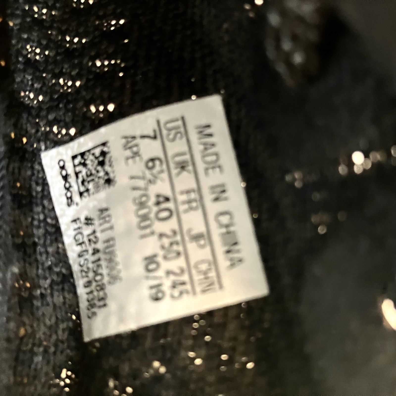 761 adidas Yeezy Boost 350 v2 ブラック 管理ID:TKT - メルカリ