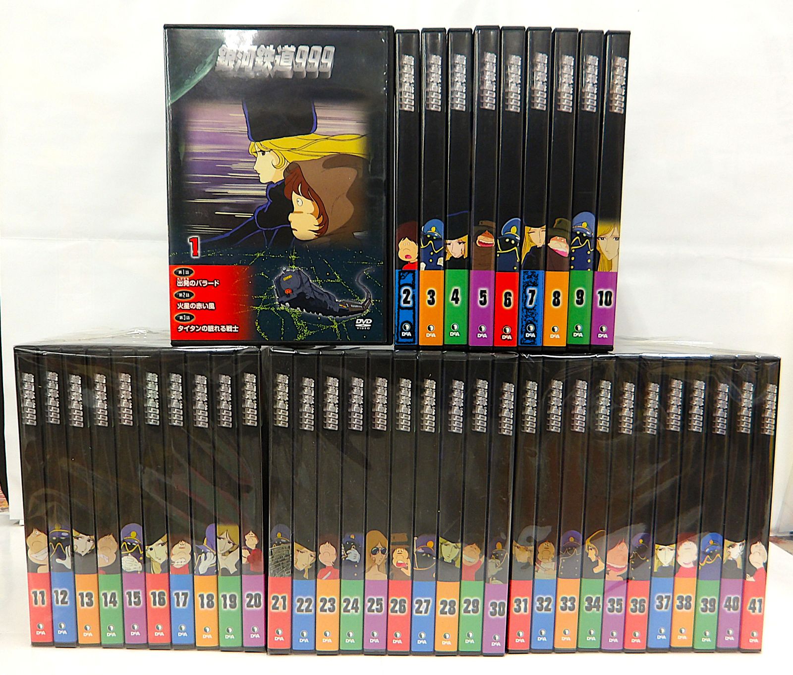 中古】 銀河鉄道 999 DVD コレクション 全41巻セット - メルカリ