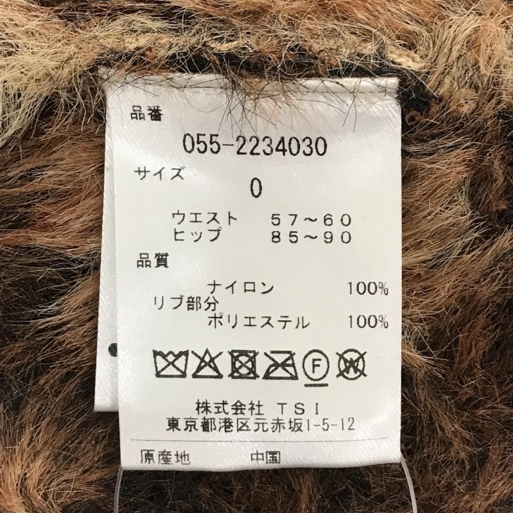 超美品】パーリーゲイツ ニットスカート ベージュ×黒 レオパード