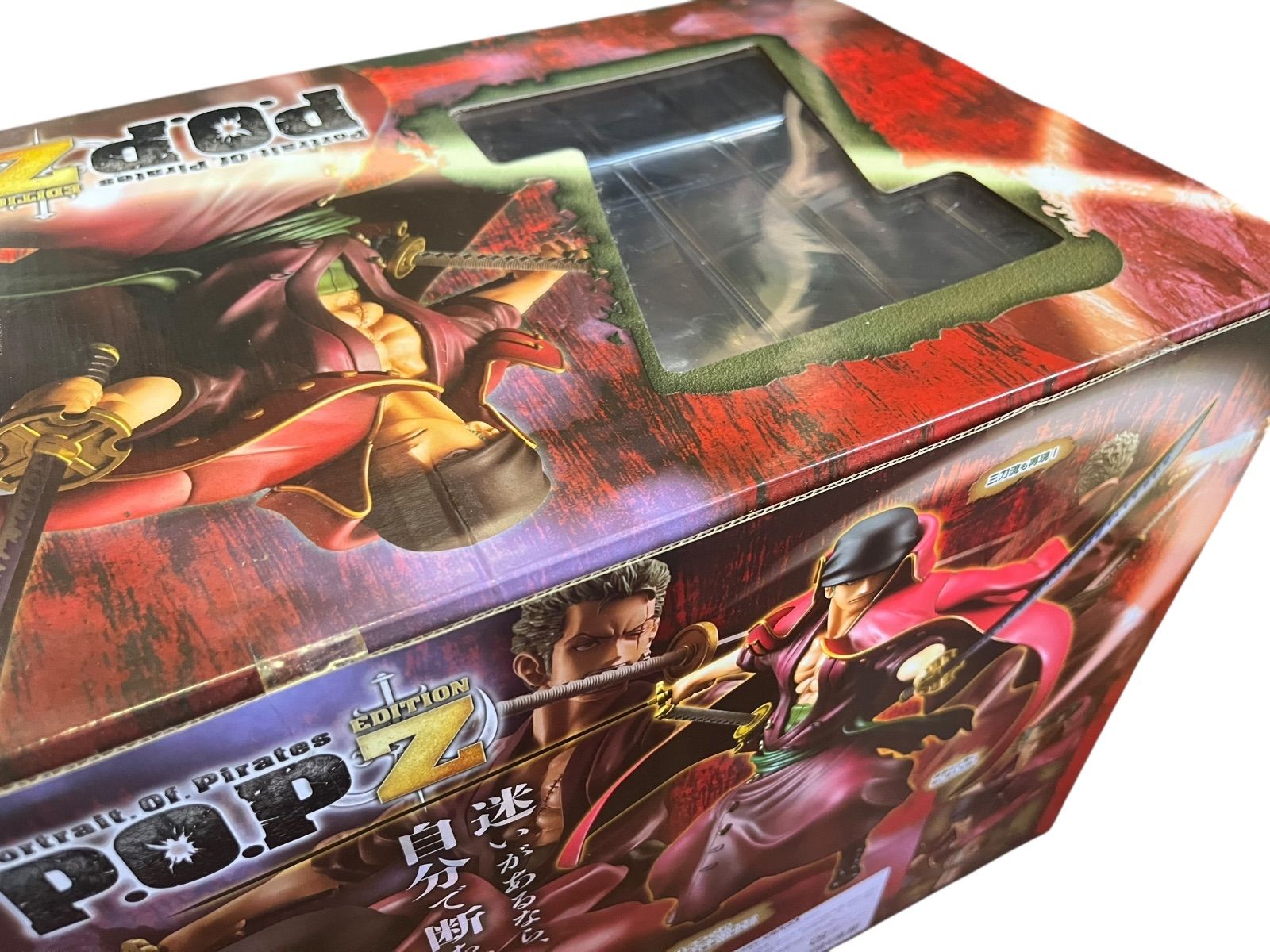 未開封 ワンピース POP エディションZ フィルムZ ロロノア・ゾロ