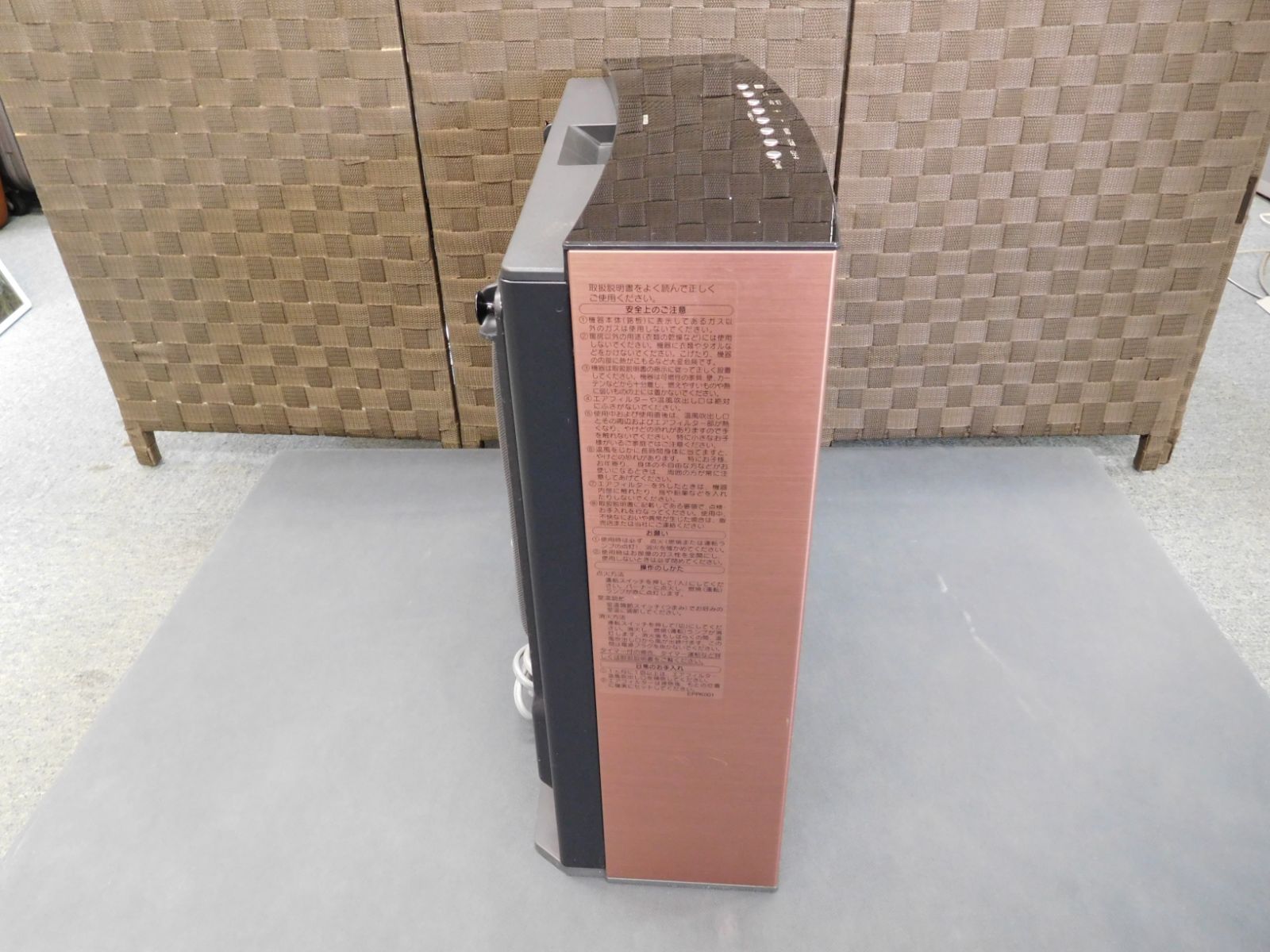 ノーリツ ガスファンヒーター GFH-4006D 都市ガス用 マットローズ 2022