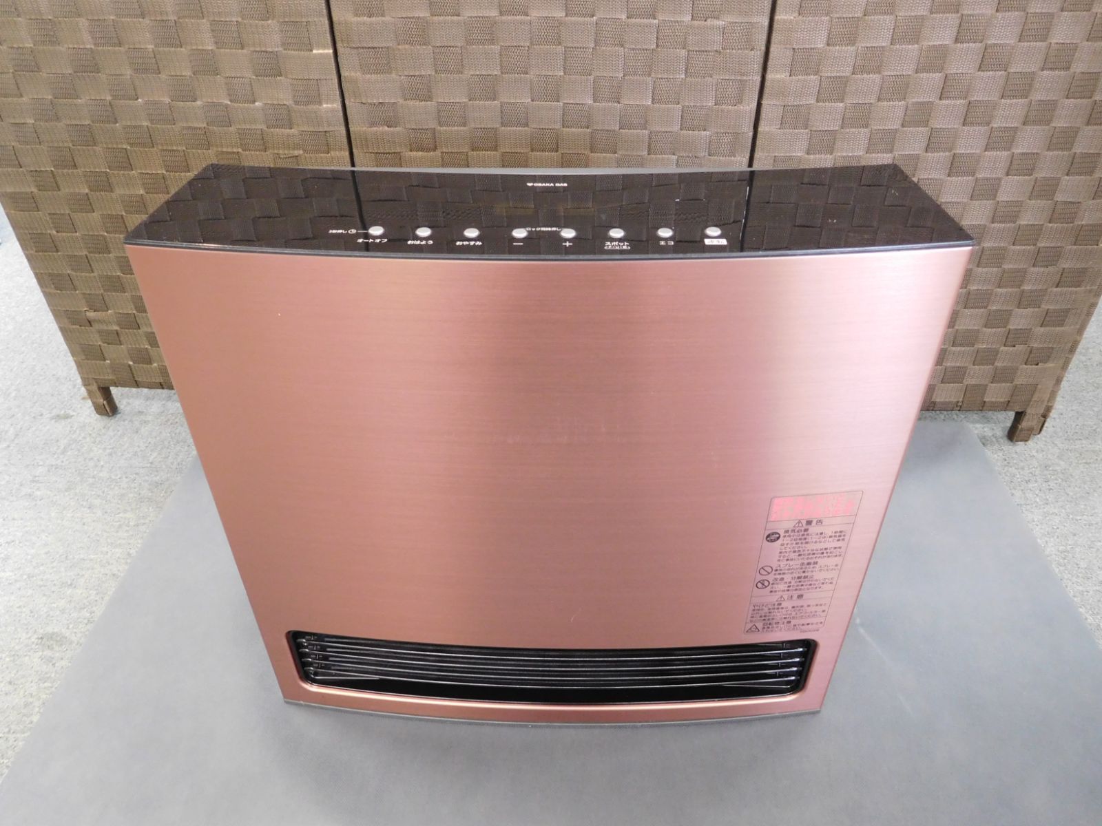 ガスファンヒーター 都市ガス用 NC-41FAF マットローズ ガスファンヒーター 都市ガス用 NC-41FAF マットローズ