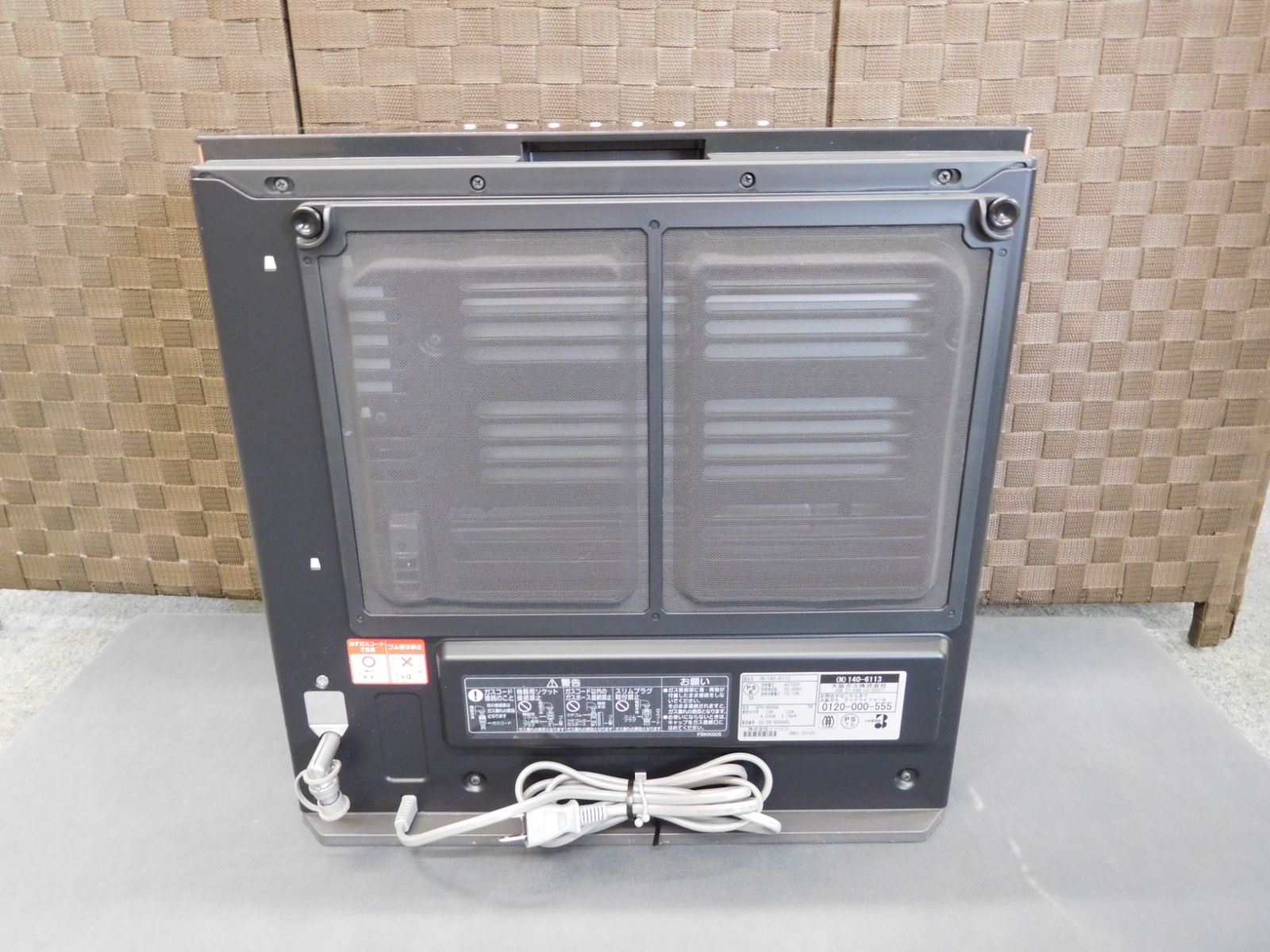 ノーリツ ガスファンヒーター GFH-4006D 都市ガス用 マットローズ 2022