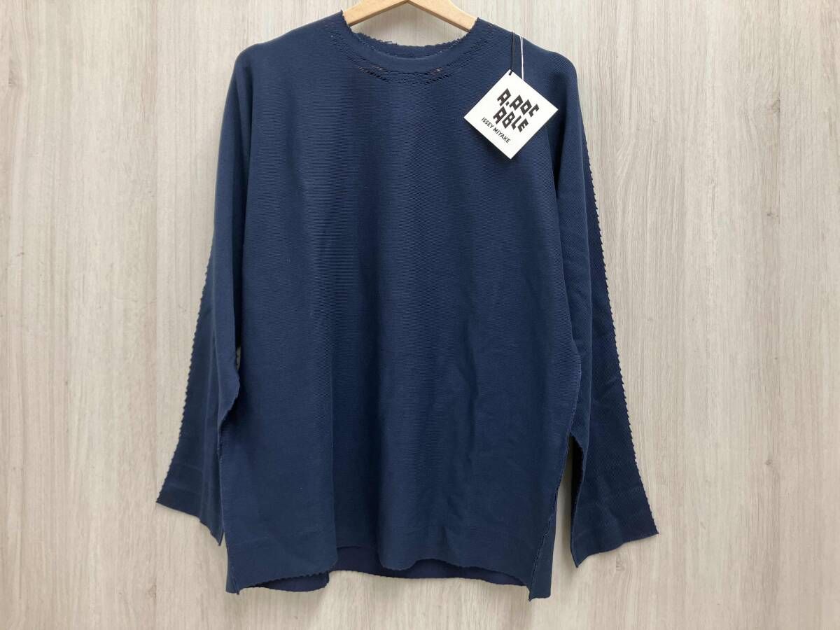 *イッセイミヤケ ISSEY MIYAKE AT13-KK414-75 カットソー トップス ネイビー モード サイズ1