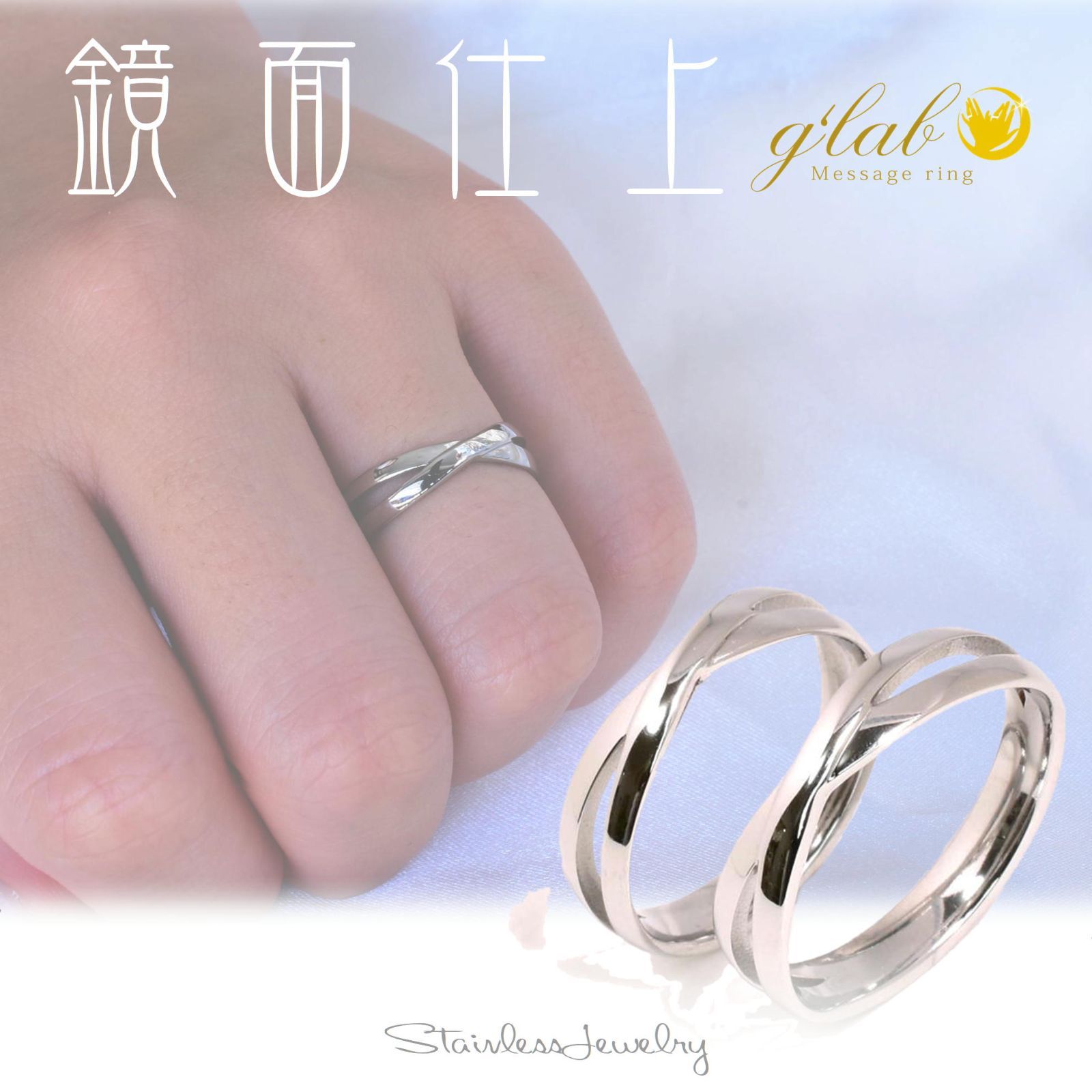 ステンレス 指輪 【ペアリング】Mau loa（マウ ロア）ジュエリー