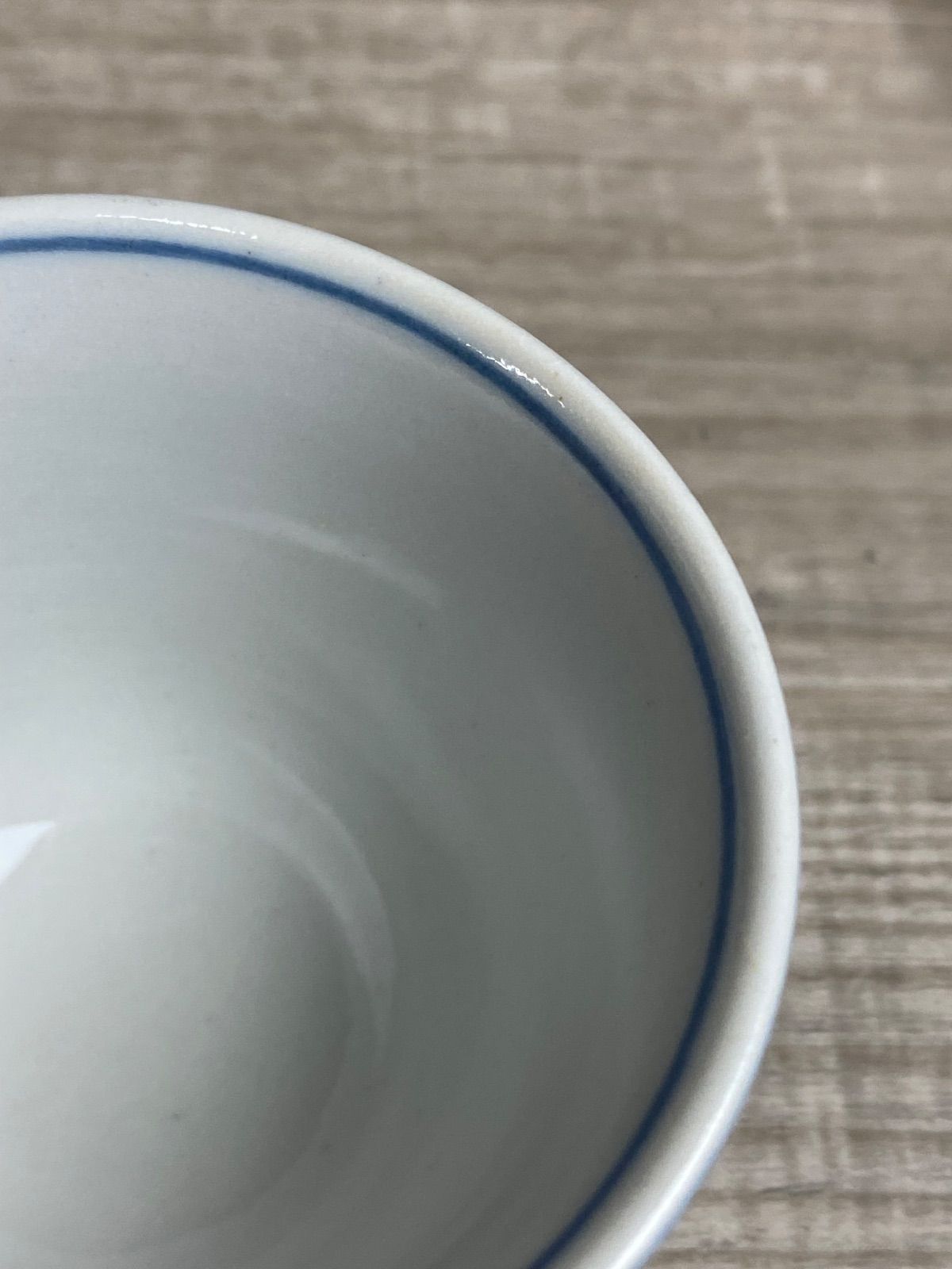 九谷焼 中田一於造 釉裏銀彩 ぐい呑み 共箱 酒器 おちょこ 25WK0233