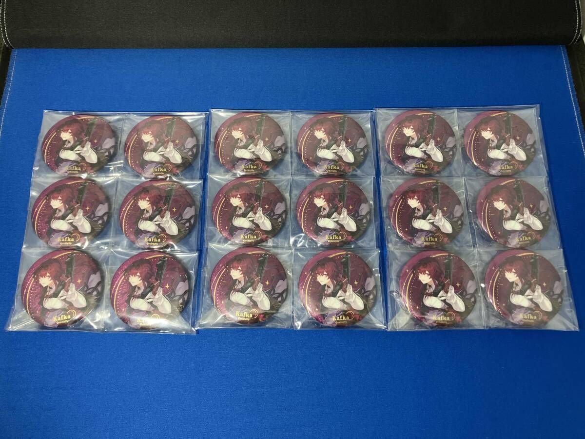 崩壊:スターレイル カフカ 星間旅行シリーズ 缶バッジ 18個セット