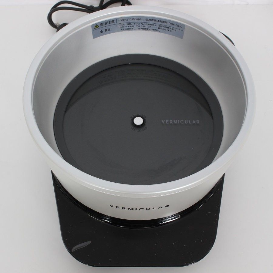 美品】バーミキュラ ライスポット RP23A-WH シーソルトホワイト 5合