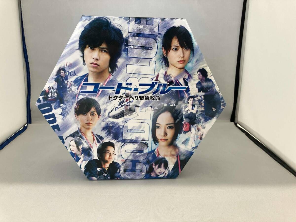 コード・ブルー ドクターヘリ緊急救命 DVD BOX 初回版 DVD 【※※※】【初回版】コード・ブルー ドクターヘリ緊急救命 DVD-BOX