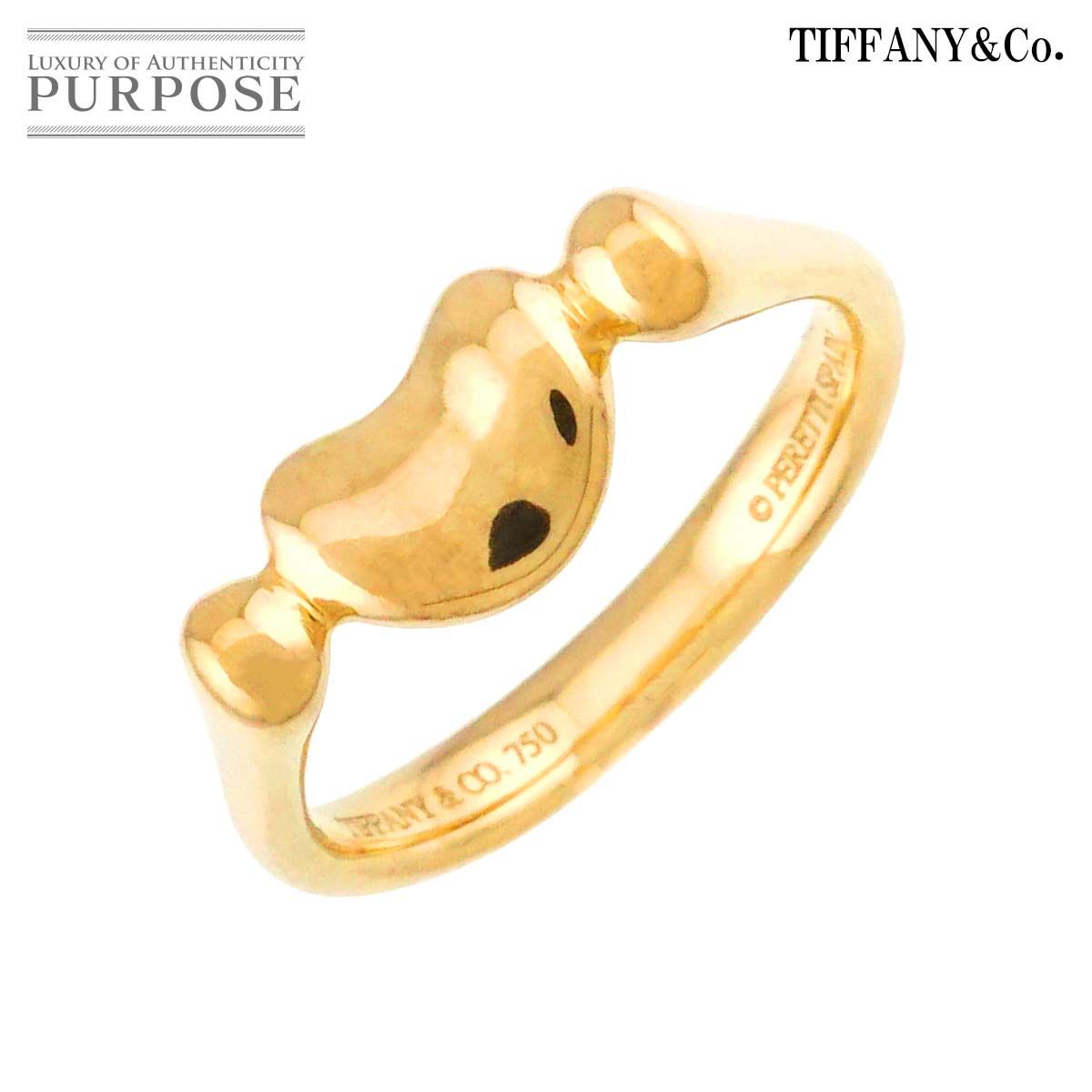 【TIFFANY&Co】鏡面仕上げ　ビーンズ リング　12号　T&Co ティファニー TIFFANY&Co. ビーン 12号 リング K18 YG イエロー