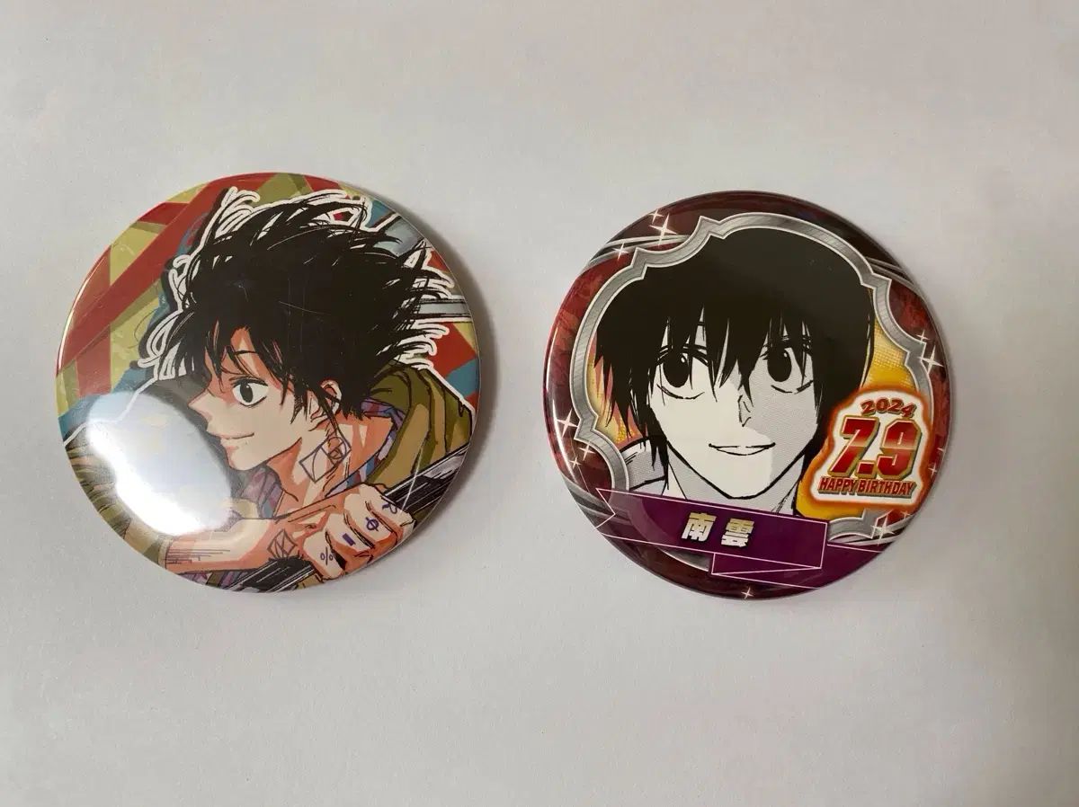 まとめ サカモトデイズ 南雲 鉄虎 バッジ - メルカリ