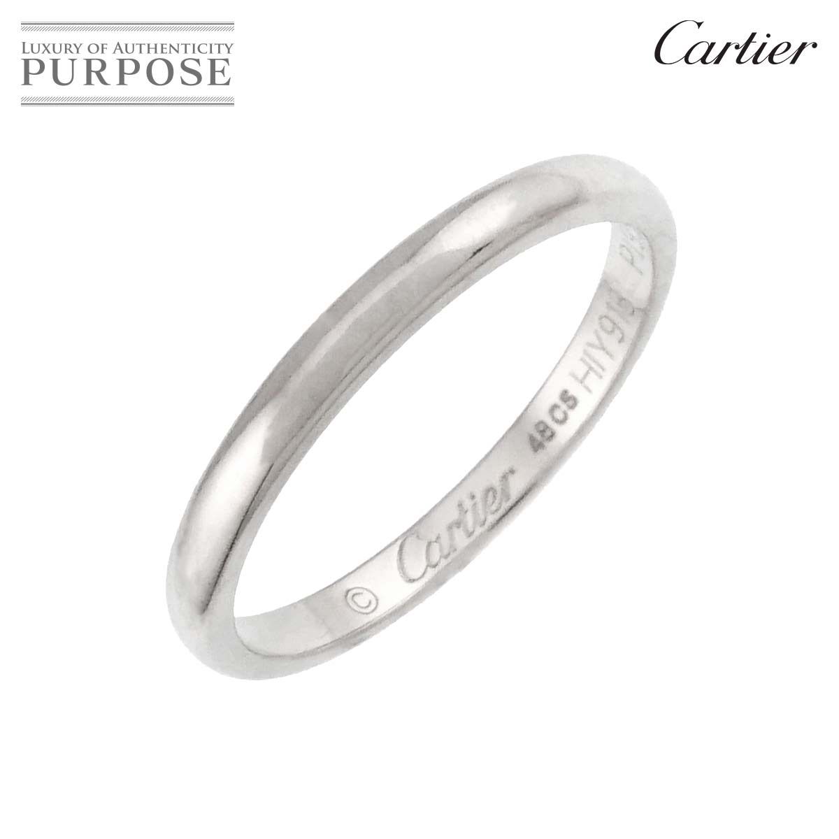 カルティエ Cartier 1895 クラシック #48 リング Pt 幅2mm プラチナ
