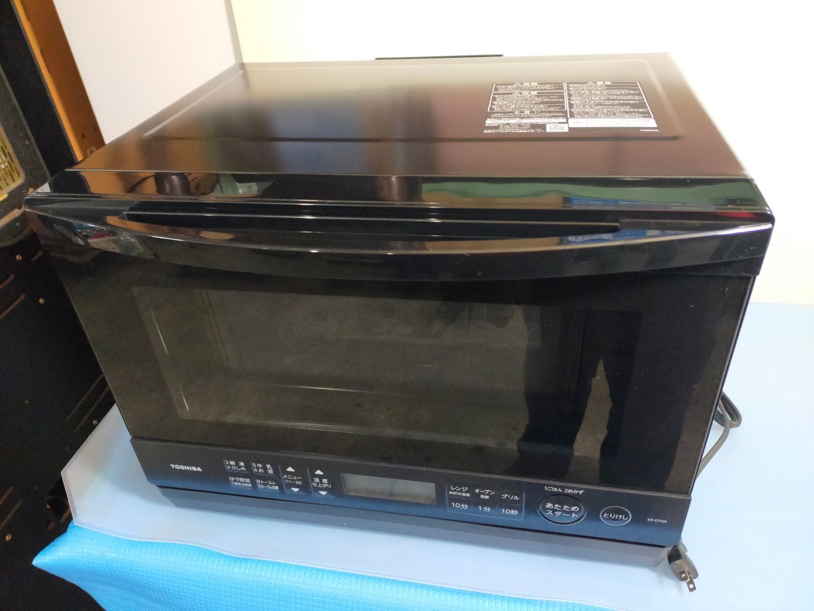 スチームオーブンレンジ 東芝 26 L ER D 70 A K 製
