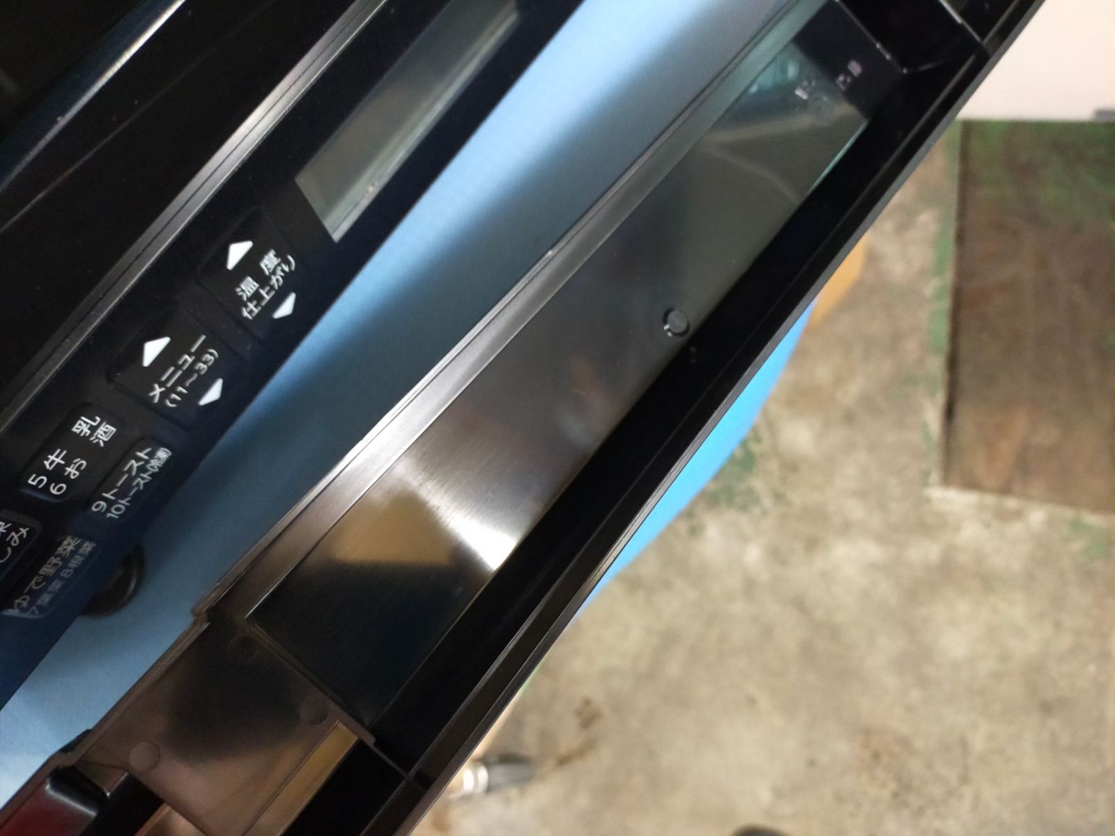 スチームオーブンレンジ 東芝 26 L ER D 70 A K 製