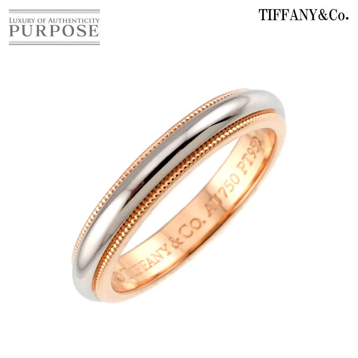 ティファニー TIFFANY&Co. ミルグレイン バンド 13号 リング Pt