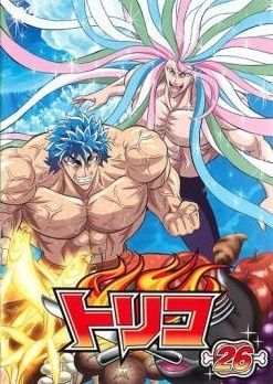 中古】 トリコ 26 [レンタル落ち] [DVD] - メルカリ