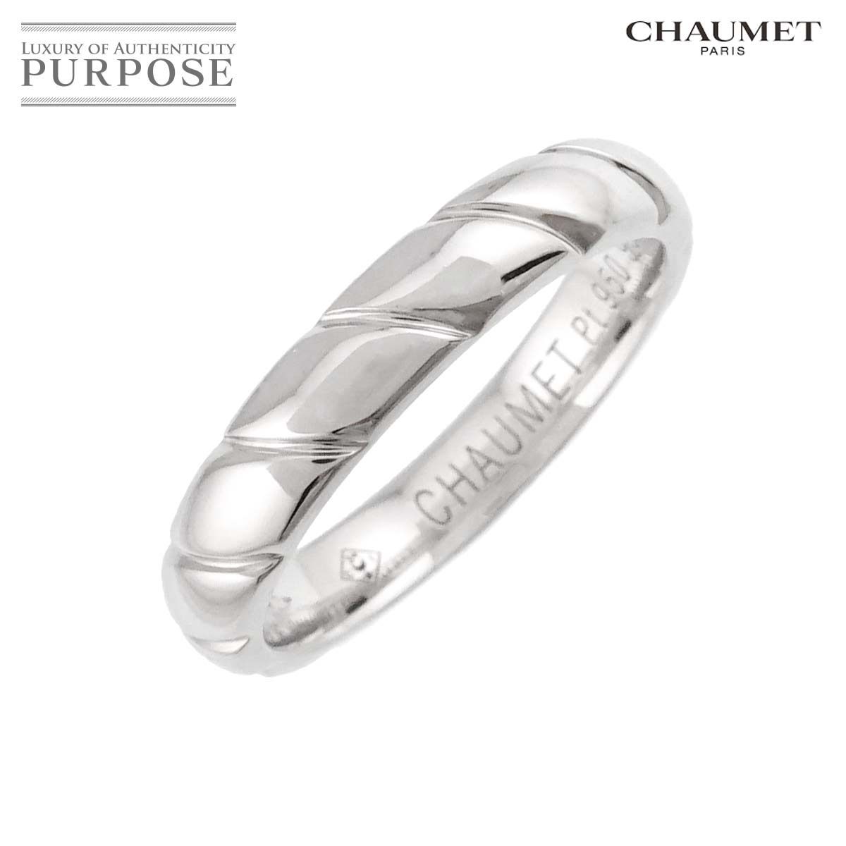 ショーメ CHAUMET トルサード 11.5号 リング Pt プラチナ 指輪 Torsade