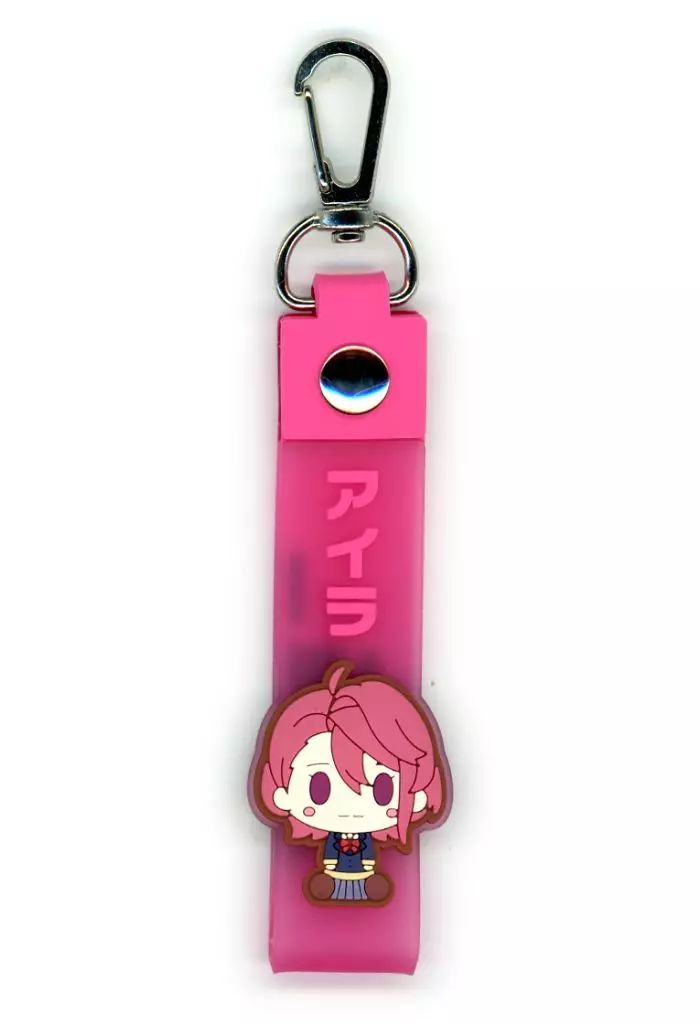 中古】キーホルダー 白鳥愛羅(アイラ) ぽこっとちゃーむ 「一番くじ TV