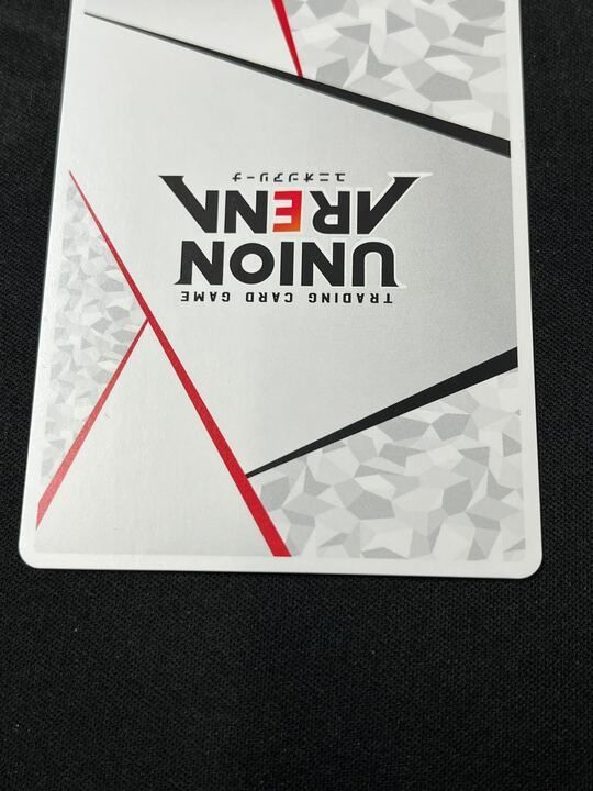 シリアル アクションポイントカード 金色の闇 こんじきのやみ AP