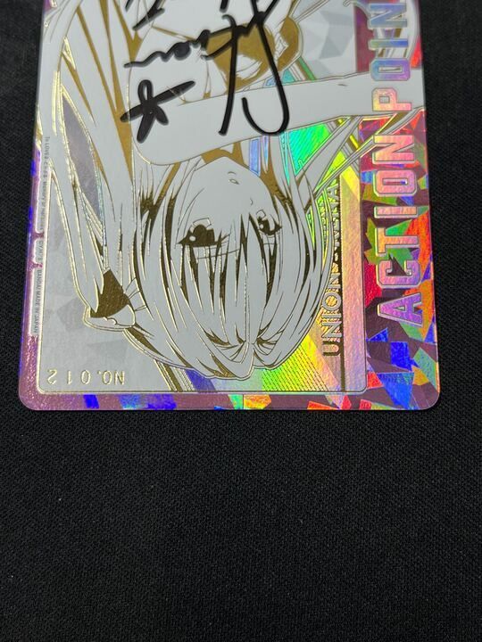 シリアル アクションポイントカード 金色の闇 こんじきのやみ AP